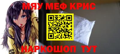 гашик Будённовск