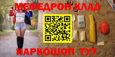 кокс Бузулук