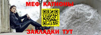 кокс Бузулук