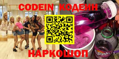 кокс Бузулук