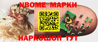 кокс Бузулук