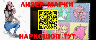 каннабис Бугуруслан
