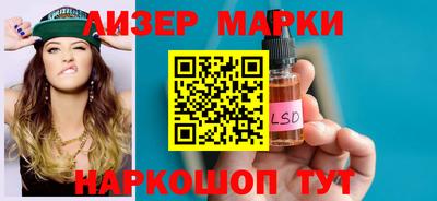 кокс Бузулук