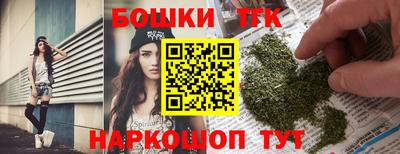 тгк Ачхой-Мартан