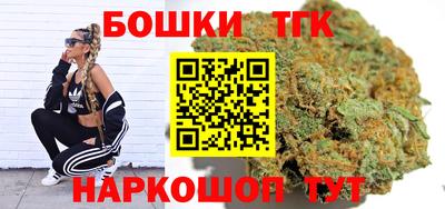 кокс Бузулук