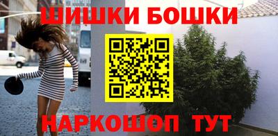 кокс Бузулук
