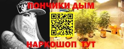 кокс Бузулук