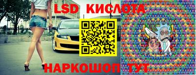 кокс Бузулук
