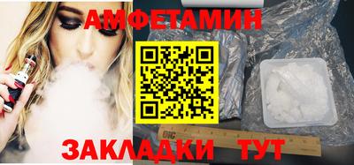кокс Бузулук