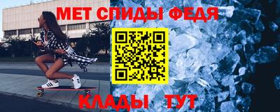 кокс Бузулук