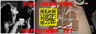 кокс Бузулук