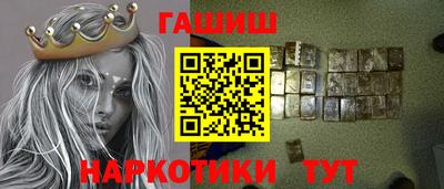 кокс Бузулук
