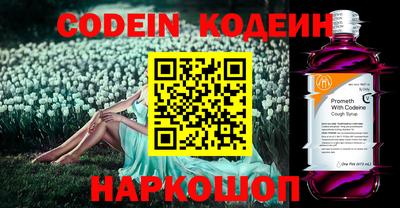 кокс Бузулук