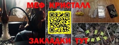 ГАЛЛЮЦИНОГЕННЫЕ ГРИБЫ Аша
