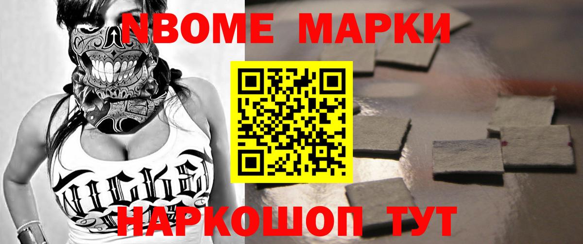 LSD-25 экстази  Вход с VPN  Менделеевск  LSD-25 экстази кислота  Лсд 25 экстази ecstasy 
